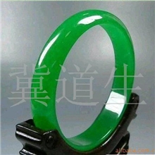 批发供应天然马来玉手镯