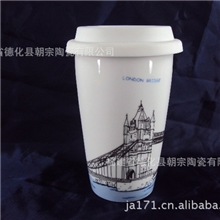 陶瓷杯子批发保温杯创意水杯家居日用杯
