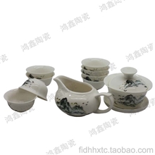 厂家批发鸿鑫陶瓷白瓷壶杯套组装10头精品功夫茶具商务礼品可定做