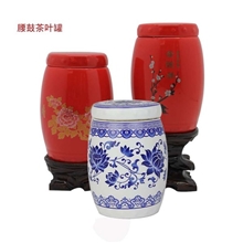 厂家批发功夫茶具套装密封罐青花瓷防潮器中国红瓷茶叶罐腰鼓