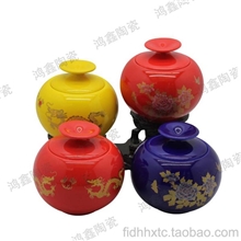 厂家批发中红瓷储存密封罐鸿鑫陶瓷12CM天地方圆茶叶罐工艺礼品