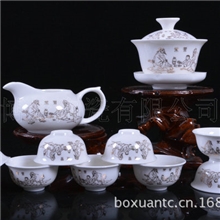 德化陶瓷茶具批发功夫茶具套装精美礼品茶具