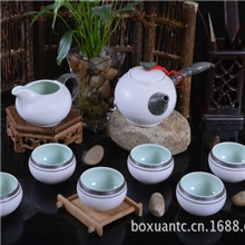 德化陶瓷茶具雪花釉茶具套装创意茶具套装陶瓷茶具批发