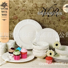 外贸陶瓷，玫瑰花系列餐具套装，陶瓷家具餐具用品