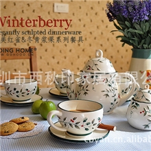 外贸手绘陶瓷冬青系列茶具套装