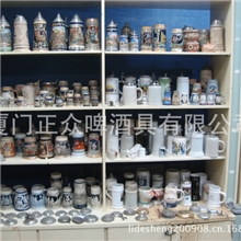 厂家供应德国浮雕啤酒杯艺术陶瓷啤酒杯收藏艺术啤酒杯