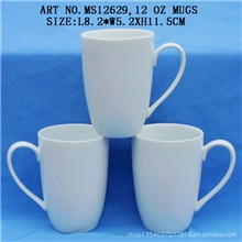 工厂直销高温白色陶瓷马克杯可印制logo广告马克杯,