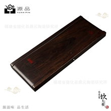 整块黑檀木直板茶盘茶具套装厂家直销特价批发商务礼品茶道配件