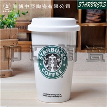 【12-1114】加工生产双层陶瓷马克杯