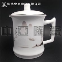 【0326】加工制造陶瓷礼品杯骨质瓷陶瓷杯