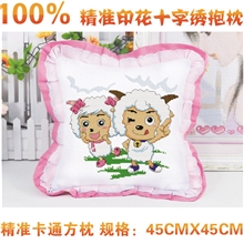 最新款卡通花边十字绣抱枕精准印花喜羊羊与美羊羊批发
