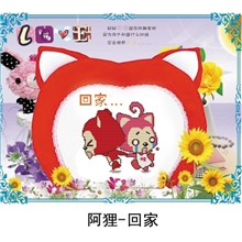 特价批发十字绣抱枕精准印花新款情侣靠垫阿狸回家卡通