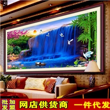 精准印花十字绣流水生财聚宝盆财源滚滚客厅新款山水风景大画2米