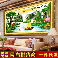 厂家地摊直销精准印花十字绣迎客松财运版2米新款客厅大画丝线