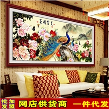 厂家批发精准印花十字绣孔雀系列大幅新款客厅孔雀牡丹吉祥图