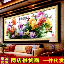 厂家直销精准印花十字绣花开富贵春富贵牡丹花开客厅最新款