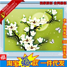 义乌品牌新款十字绣批发3D十字绣厂家直销月色玉兰蓝色蝴蝶