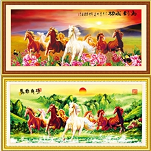 品牌新款十字绣批发3D5D十字绣厂家直销八骏马到成功春意盎然