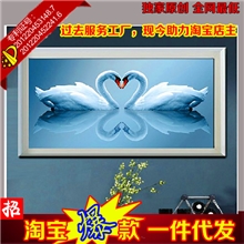 义乌品牌新款十字绣批发3D十字绣厂家直销心心相印天鹅卧室