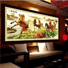 精准印花丝线十字绣批发八匹马到成功八骏奔腾八骏马2.5米绣图