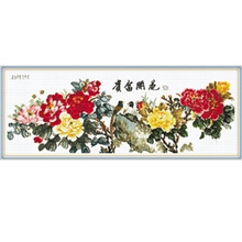 诚招代理厂家直销十字绣花开富贵牡丹花开全图印布非成品