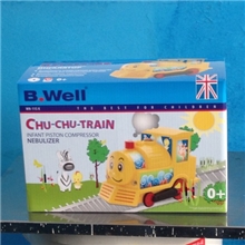 环保水性离线压光油水性离线磨光油水性光油