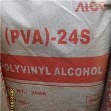 冷溶型聚乙烯醇1788248824S