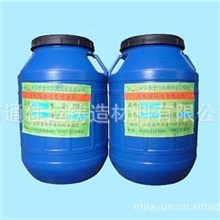 厂家直销供应优质铸造专用涂料