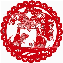 专业生产PVC不干胶剪纸窗花[ANCHOR公司]镂空带胶免费设计