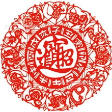 专业生产PVC不干胶剪纸窗花[招财进宝]镂空带胶免费设计