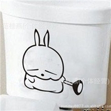 大量供应厂家直销定做图案流氓兔马桶贴批发马桶贴(混发)M007