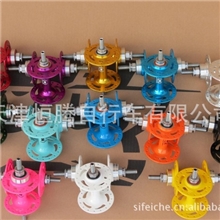 死飞车，久裕NOTECH死飞花鼓，四培林原产台湾！