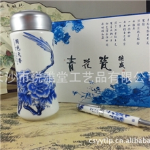 国色天香陶瓷杯礼品杯套装会议礼品庆典礼品学校礼品大量批发