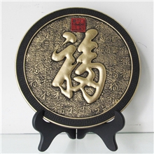 厂家直销炭雕工艺品银行保险礼品定制批发240mm福满天下