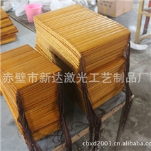 楚林轩厂家竹简批发、竹片、原材料竹片、空白竹简、微雕竹简