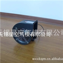 【厂家直销】充气风机拱门风机玩具风机气模风机充气卡通风机