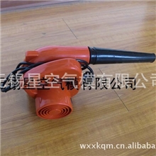 【厂家直销】手提风机便携式风机户外风机