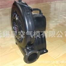 【星空气模】550W中压风机拱门专用风机