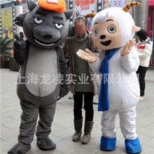 出租球灰太狼喜洋洋卡通服装,人偶服装,道具服装,影视表演服装