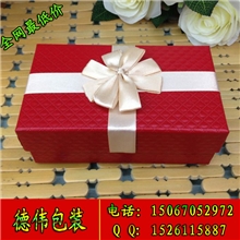 义乌德伟包装厂家批发高档创意钻石纹喜糖盒320现货