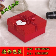 【伙拼】德伟包装现货喜糖盒子高档硬盒创意喜糖盒加配件