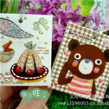 贺卡生日贺卡祝福贺卡小贺卡音乐贺卡贺卡批发圣诞贺卡