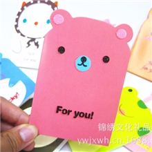 锦绣贺卡【特价】可爱动物对折贺卡片多款混批新款热销满包邮