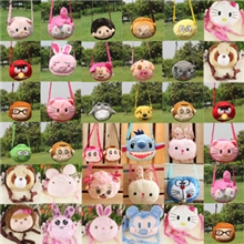 43卡通幼儿园小背包儿童包包批发韩版可爱宝宝包斜背包书包