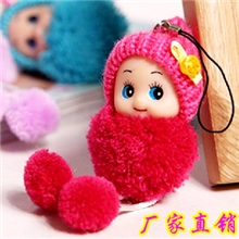 特价95自产自销手机挂件礼品球球款超市赠品淘宝店赠品批发