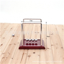 3234小号牛顿摆球撞球装饰家居摆件(大圆)礼品摆件居家装饰摆件