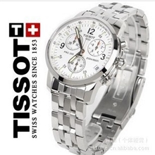 【佳时】瑞士手表一件代发瑞士机芯T17.1.586.32男士石英手表