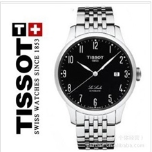 【佳时】一件代发瑞士机芯T41.1.483.52男士机械手表