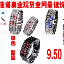 特价促销现货供应批发LED手表创意手表LED连条手表时尚熔LED手表