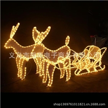 搜荷美装LED圣诞节日各类造型支架灯饰1.5m双鹿拉车厂家直销装饰